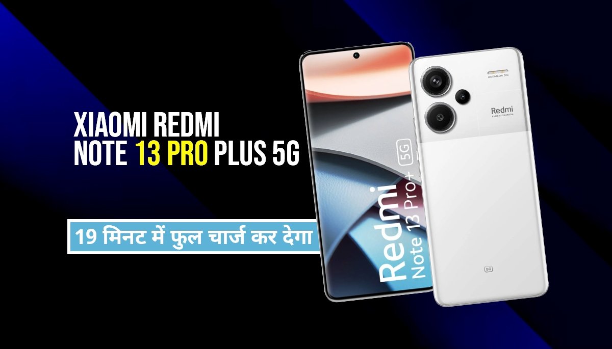 Xiaomi Redmi Note 13 Pro Plus 5G