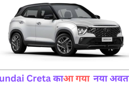 Hyundai Creta N Line