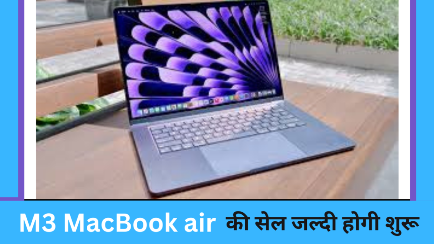 M3 MacBook Air