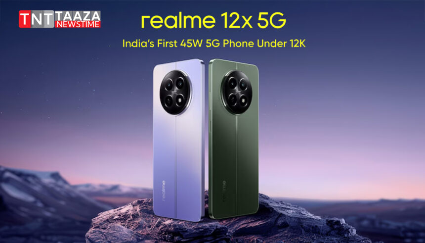 Realme-12x-5G-Launched-In-India