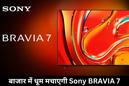 Sony Bravia 7 Series Smart TV