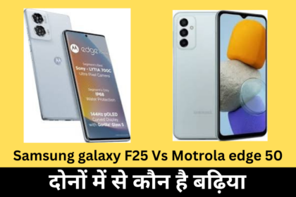 Samsung Galaxy F55 5G vs Motorola Edge 50 Pro