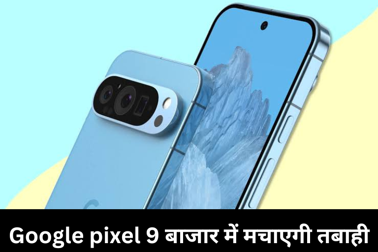 Google Pixel 9 Mobile