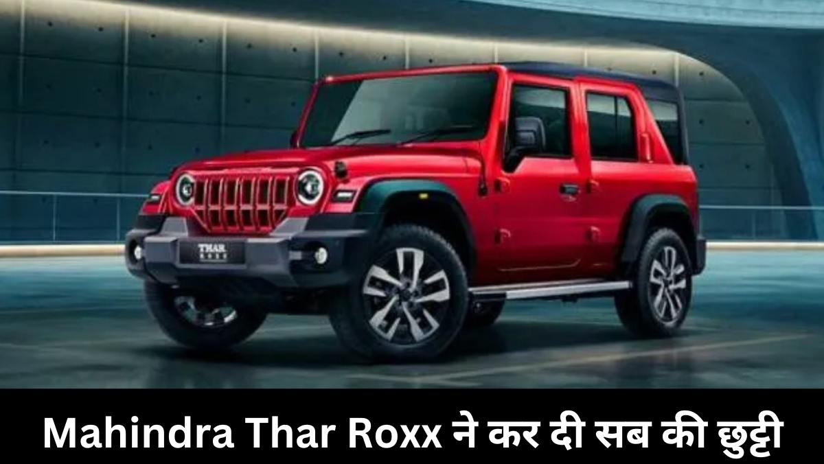 Mahindra Thar RO xx