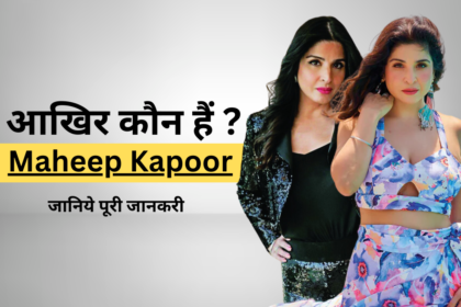 Maheep Kapoor Biography