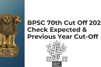 BPSC 70th Cut Off 2024, Check Expected & Previous Year Cut-Off