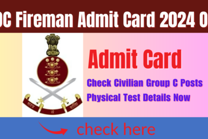 AOC Fireman Admit Card 2024 Out