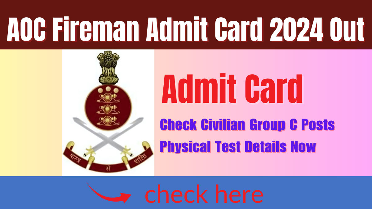 AOC Fireman Admit Card 2024 Out
