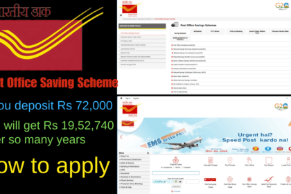 Post Office Saving Scheme