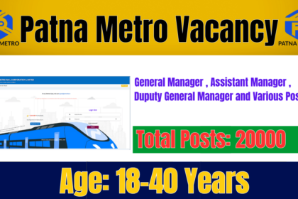 Patna Metro Vacancy
