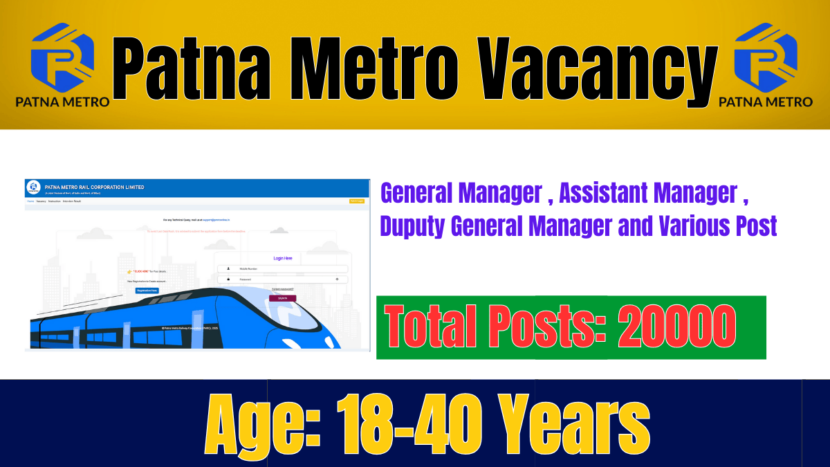 Patna Metro Vacancy