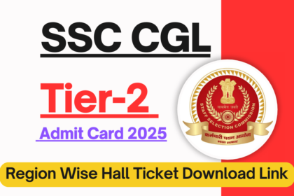 SSC CGL Tier 2 Admit Card 2025