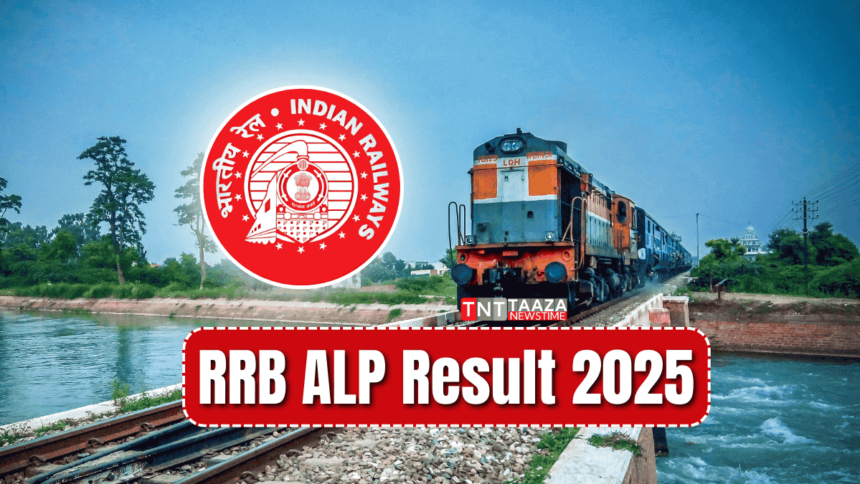 RRB ALP Result 2025