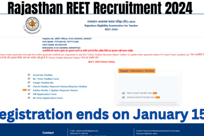 Rajasthan REET Recruitment 2024