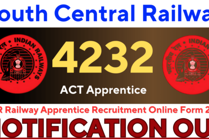 Railway RRC SCR Apprentice Recruitment 2025