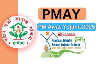 pm awas yojana 2025