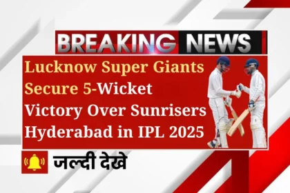 Lucknow Super Giants Secure 5