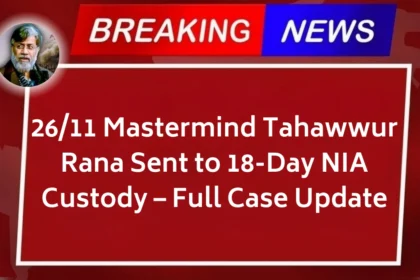 26/11 Mastermind Tahawwur Rana