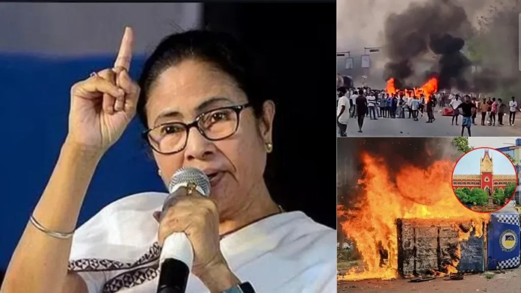 West Bengal Wakf Law Protest: अब तक 3 की मौत, 150+ घायल | High Court का बड़ा आदेश