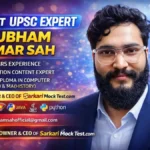 Shubham-Kumar-Sah-Sarkari-Mock-Test-Founder