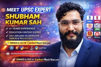 Shubham-Kumar-Sah-Sarkari-Mock-Test-Founder