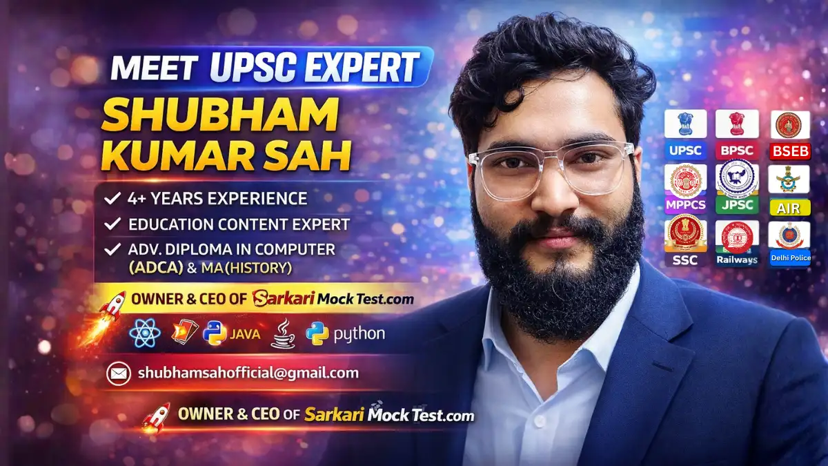 Shubham-Kumar-Sah-Sarkari-Mock-Test-Founder