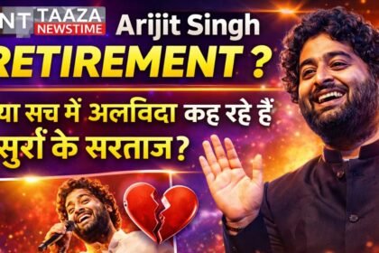 arijit-singh-retirement-news