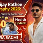 Digvijay Rathee health update 2026 aur doosri par Digvijay Rathee Splitsvilla star biography